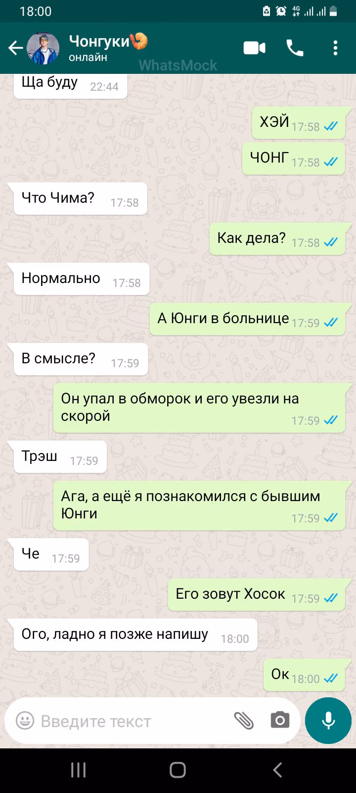 4a5b8f840a58072494f218588474f046.avif
