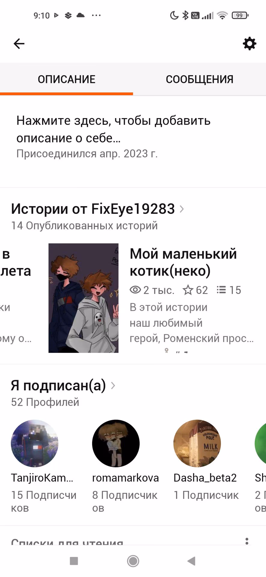 4a5c05aca08f9b2af3d3975cfcbe8c09.jpg