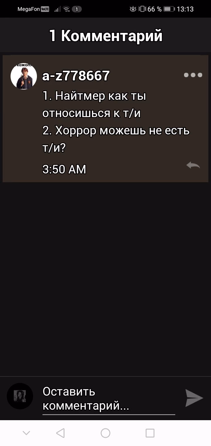 4a5d67d4baefaef15618e3021b041f73.avif