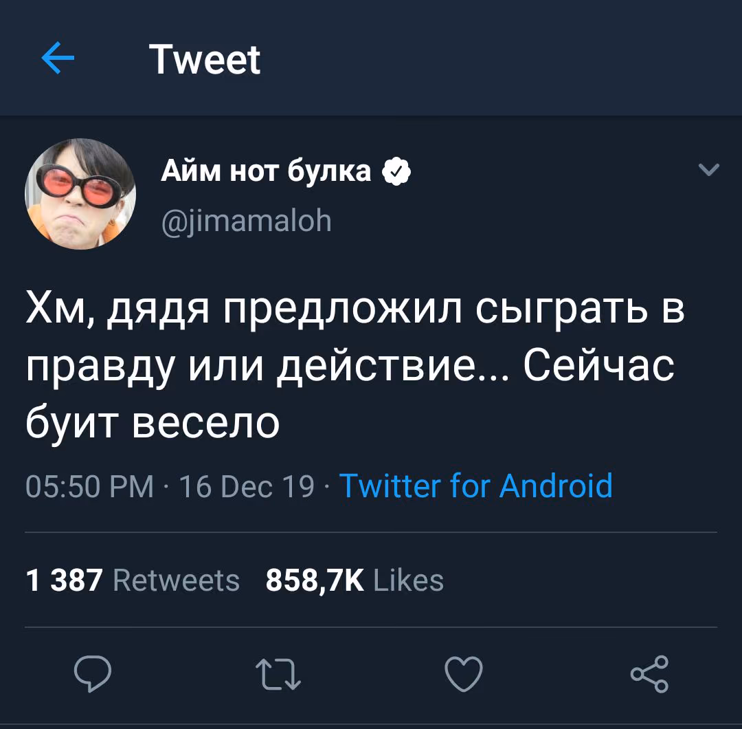 4a5e82da0a60d07fbaaec633fbc56280.avif