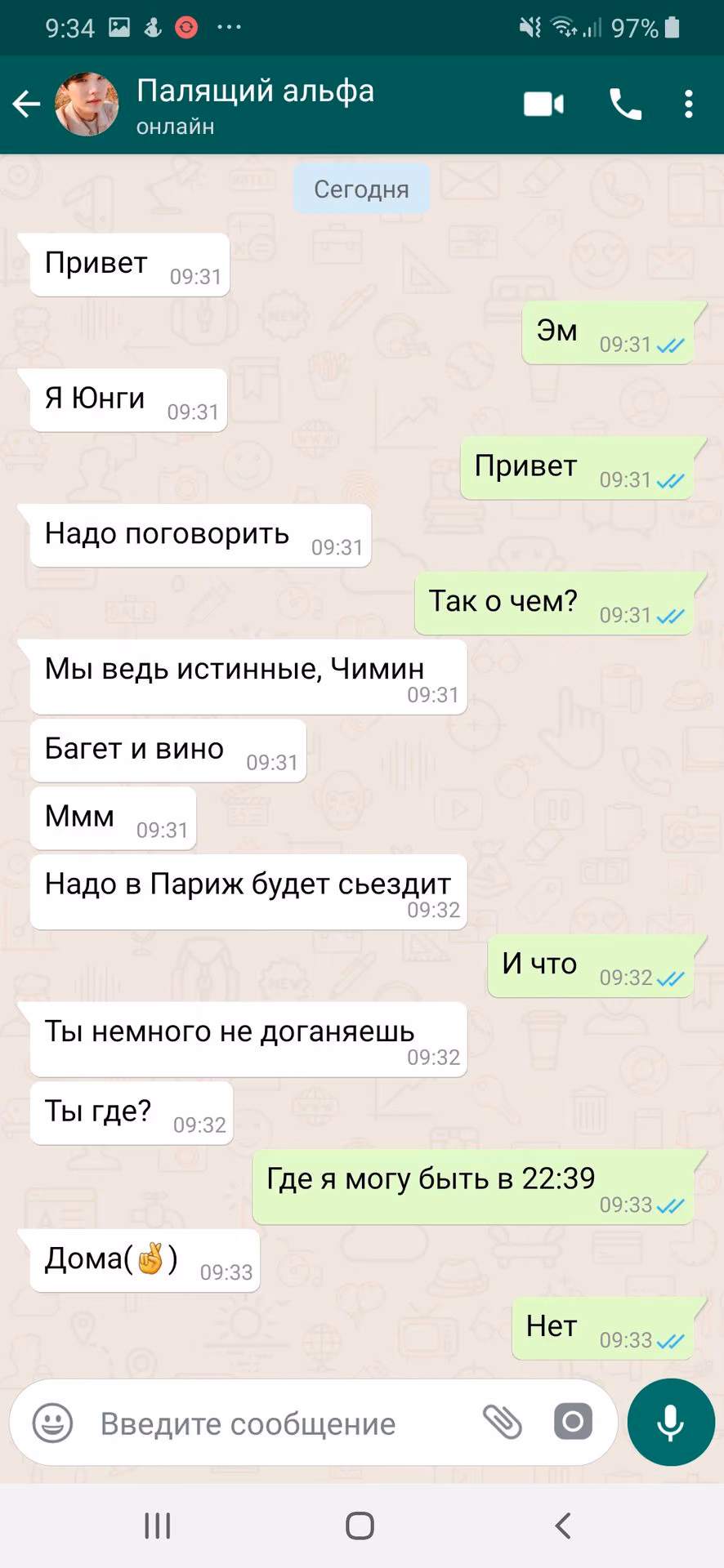 4a5eb2630e5baf7fe5968429b65b1e6c.avif