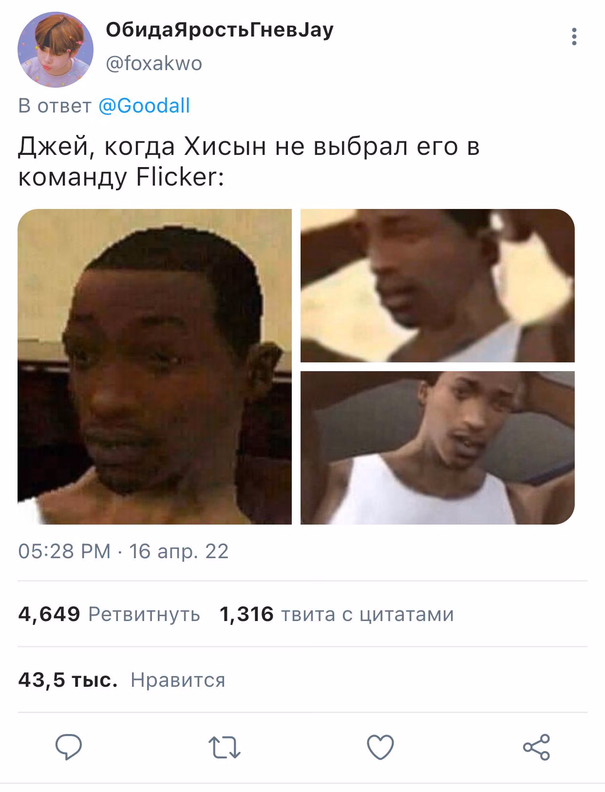 4a5f3d94c2f6a2c52426ebe9ba34d53e.avif