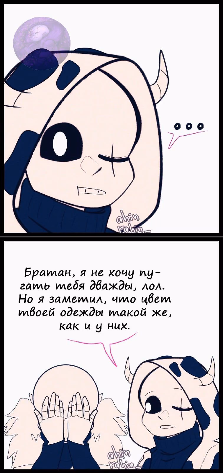 4a5fba8c8c27ef0111e2cba86cb504de.jpg