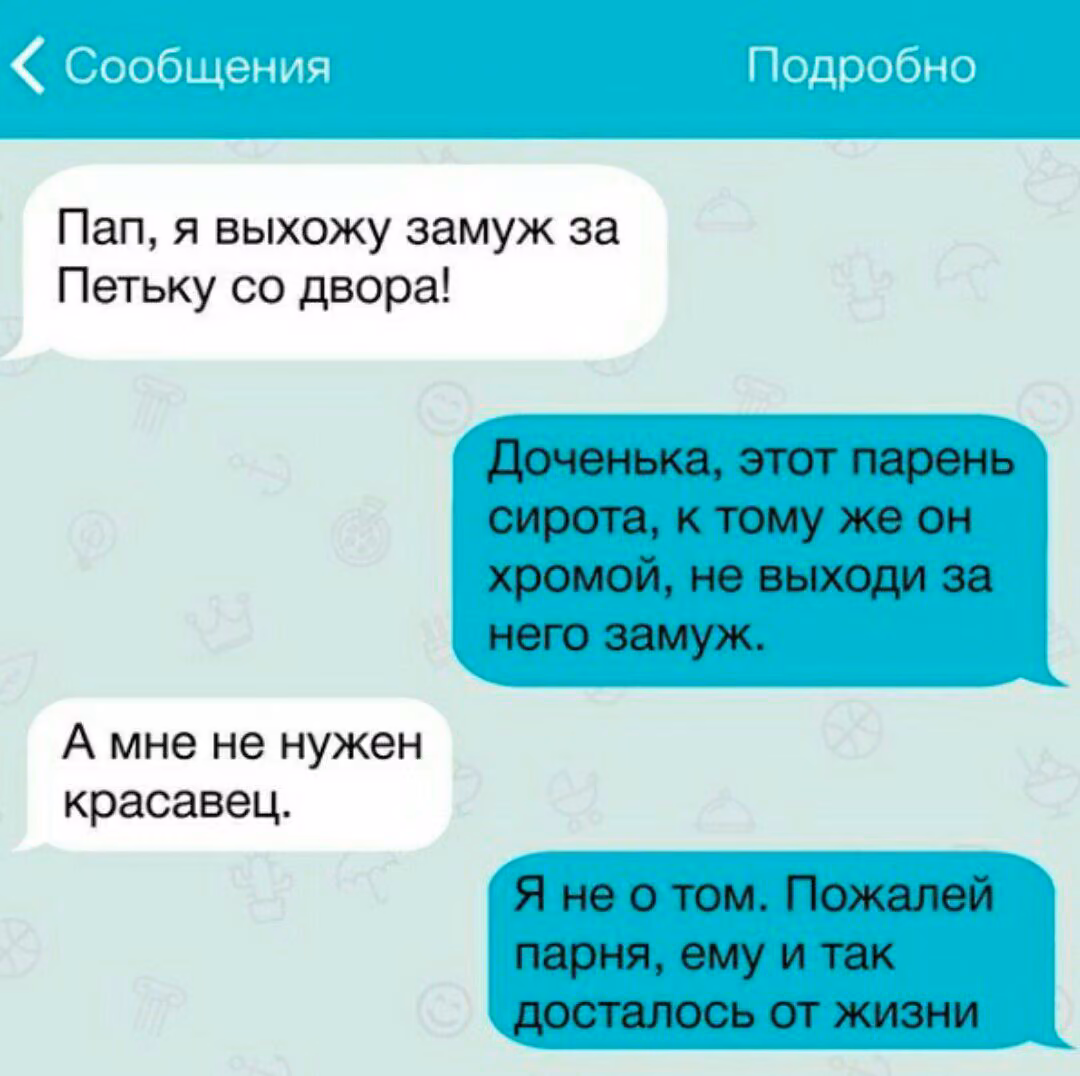 4a6250965fb5369244c9047e1bad510f.jpg