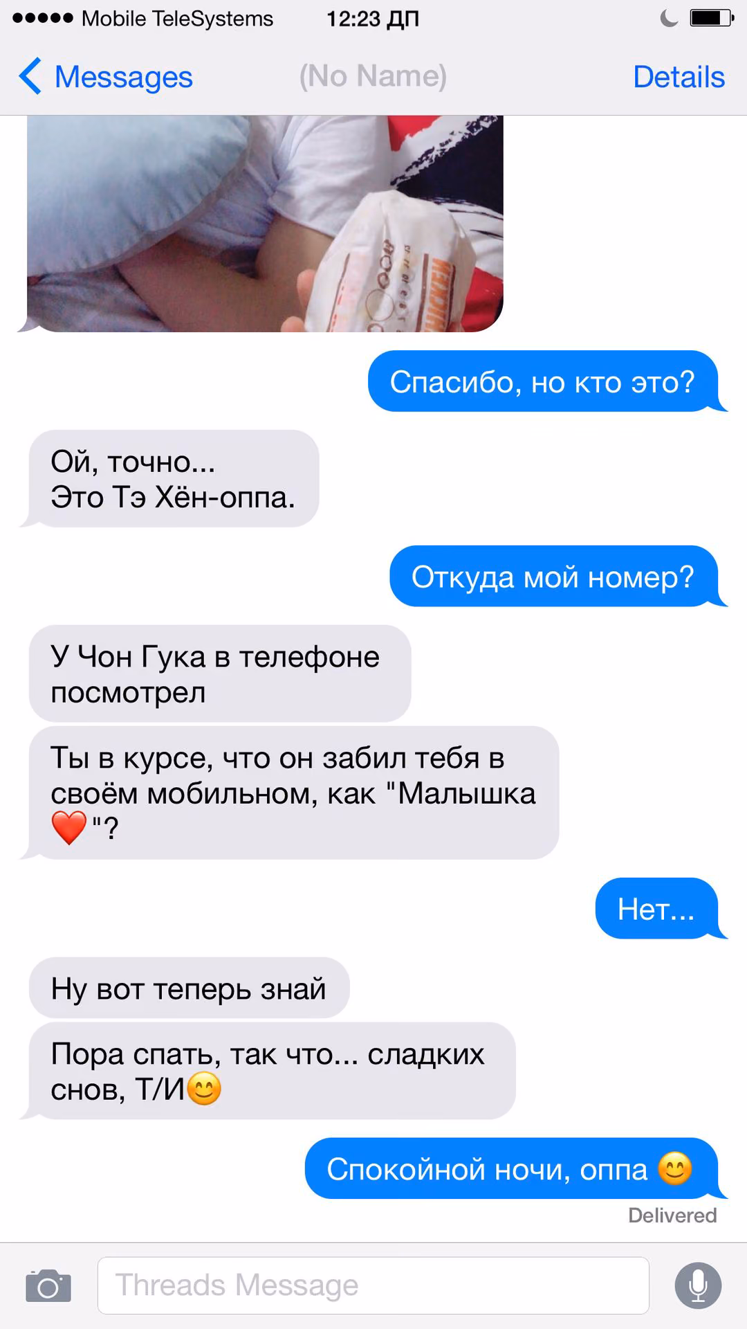4a6279851c3ee9092e3fdf0e3113a7c5.jpg
