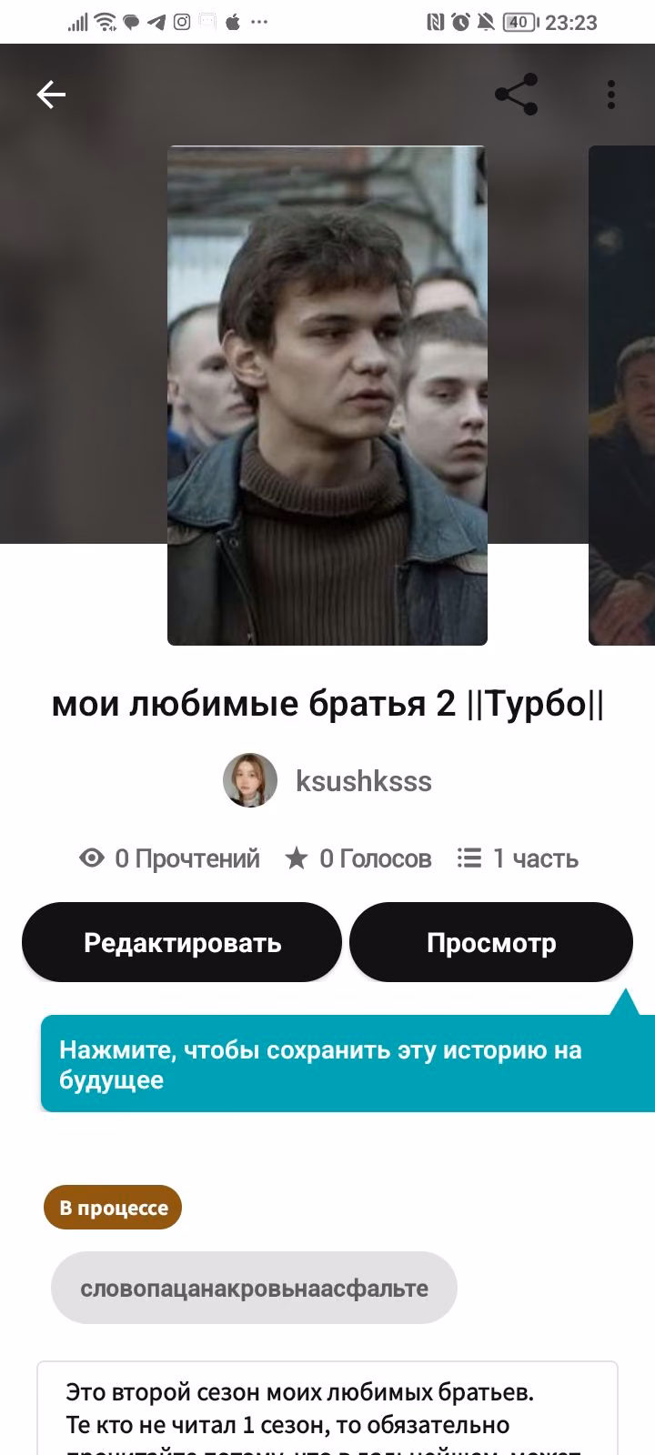 4a635508670ea1261e8619472ac2d9c2.avif
