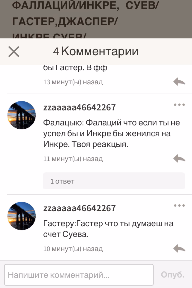 4a6487ac4d308bf4879232ba3546a820.avif