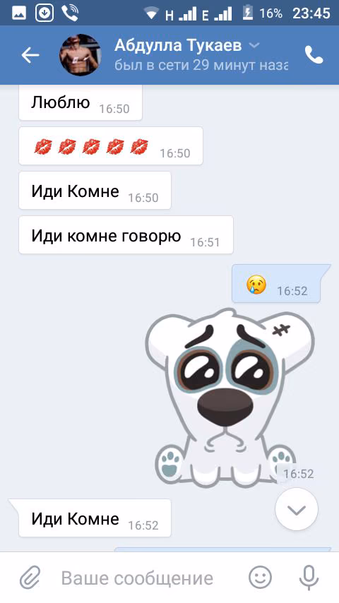 4a65a2ed3e240a3dd46d502c785b50d5.jpg