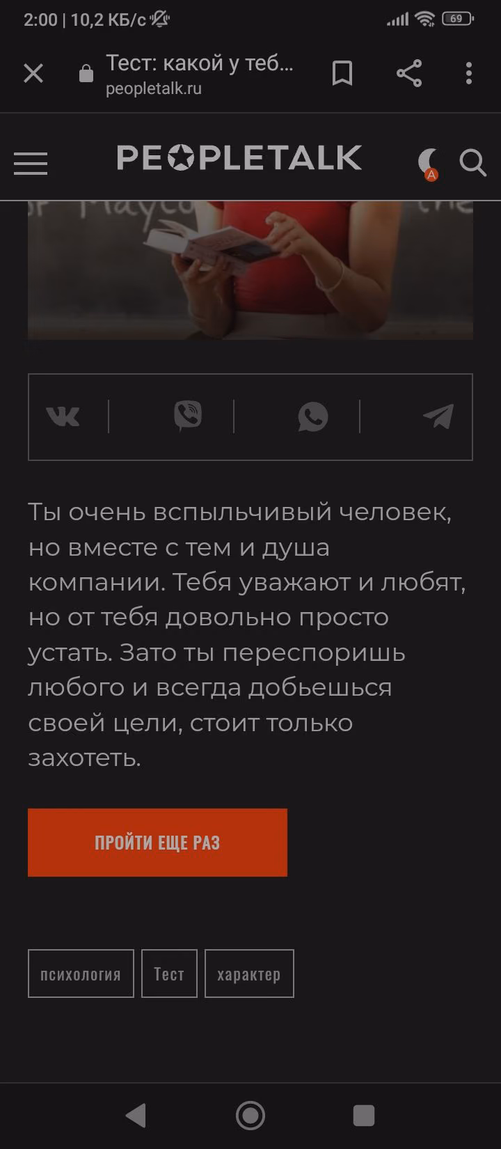 4a65bdb7fb50e0e978af907b792f3242.avif