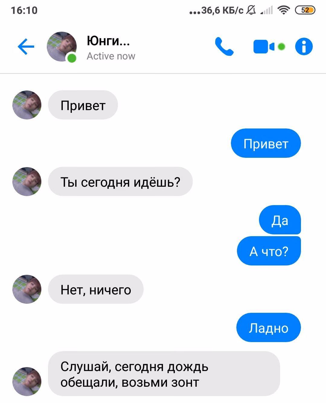 4a66ee01008ef021057210630e1fb872.jpg