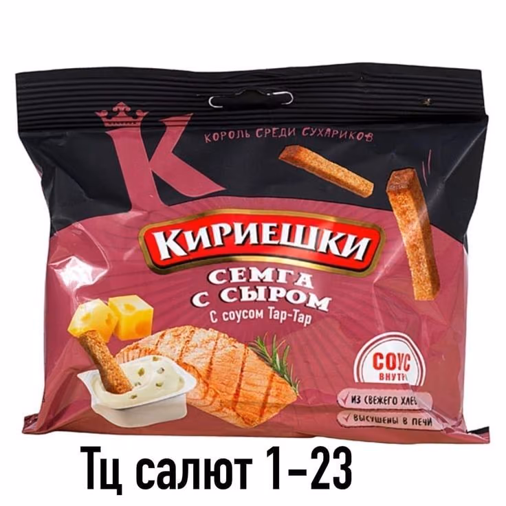 4a685cd432d8b0c632716bec78a6b283.avif
