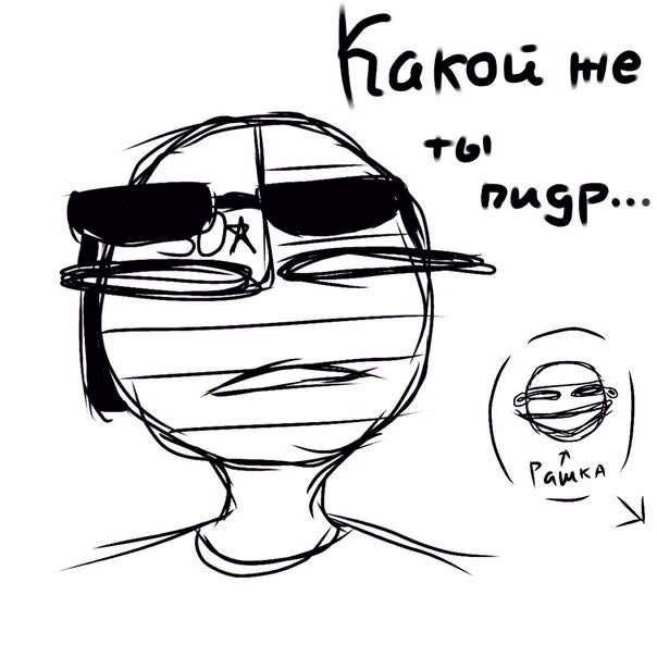 4a69cc69ff55907bce83601438892b97.jpg