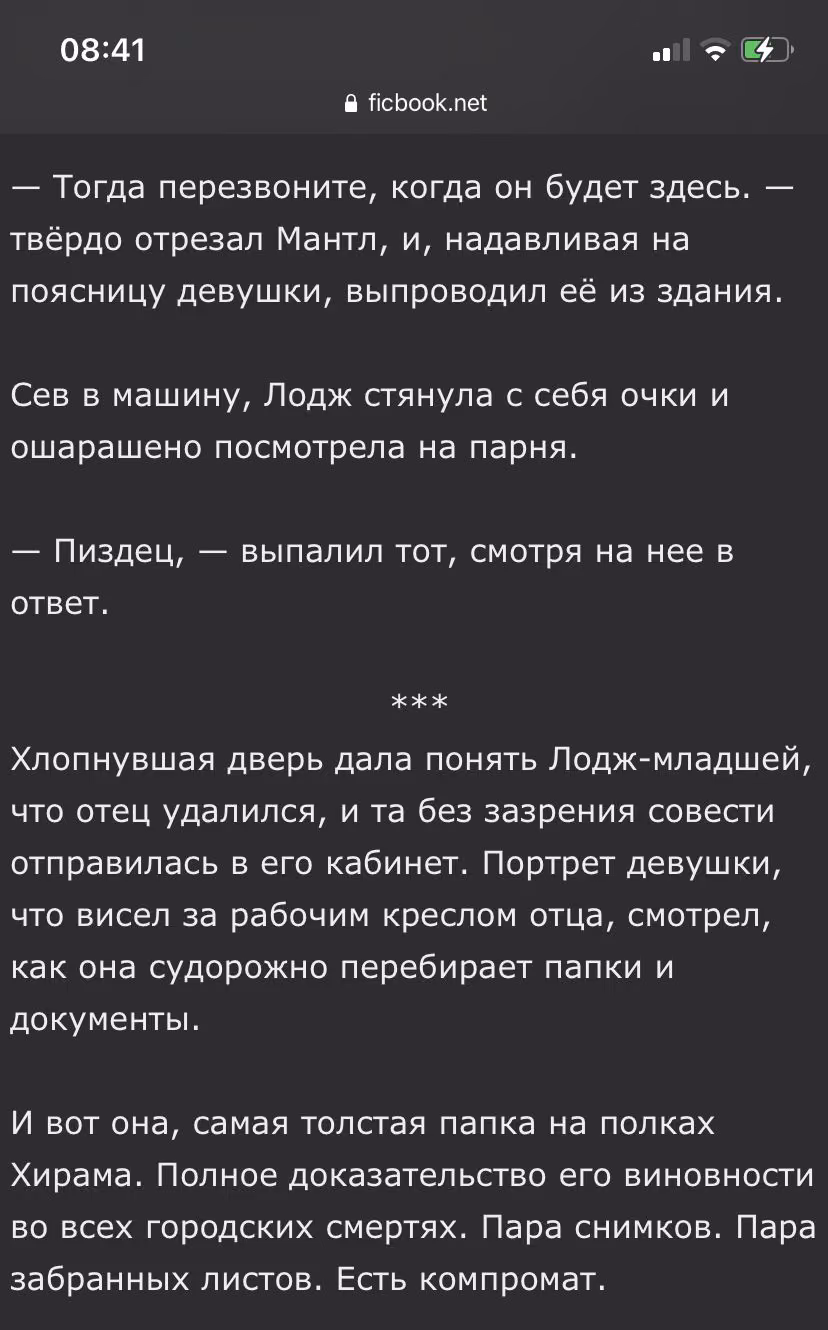 4a6a4799a53dfa34e508007dcee4984a.jpg