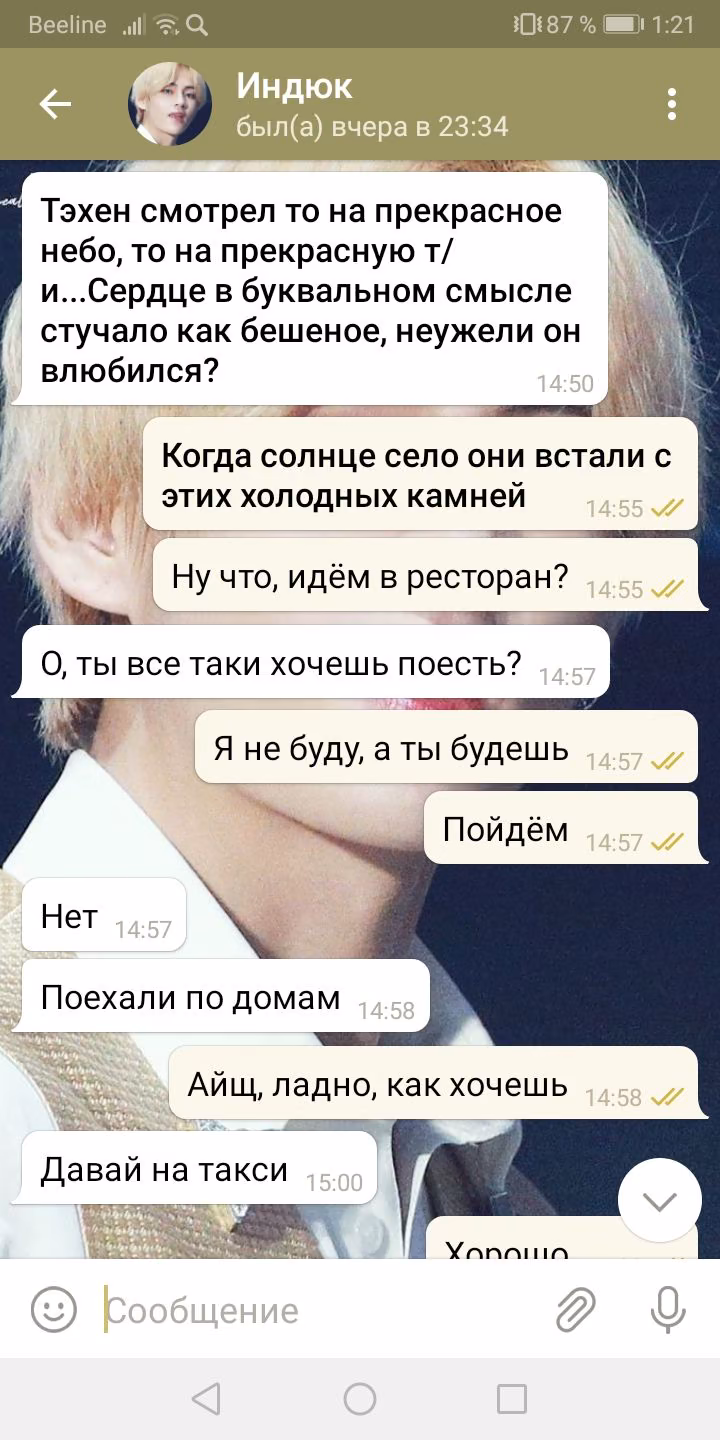 4a6a5d86f34d5311c07155ae1285a5e5.avif