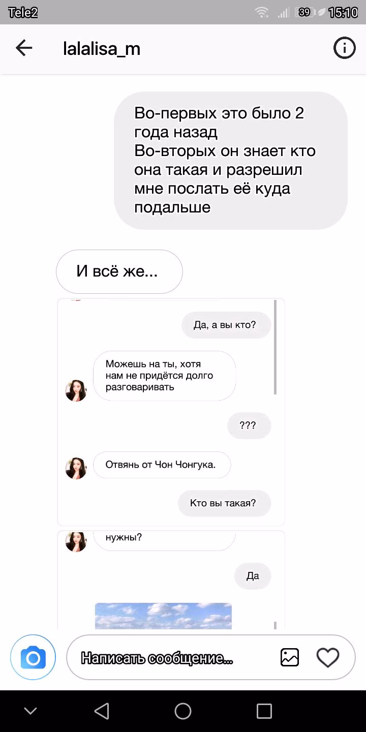 4a6a94544c7aece9c55da6cf08a1c1e6.jpg