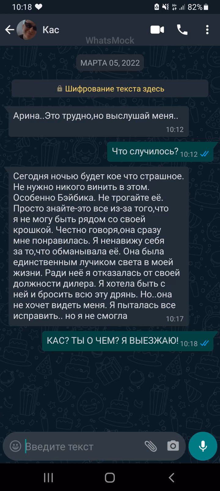 4a6c2a673a5e7bc2e1de6d6791bba6f3.avif
