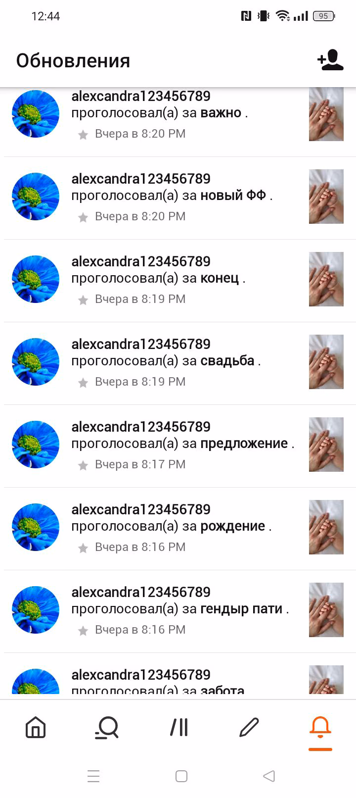 4a717a0e45e173012dd8ff100e6115c9.avif