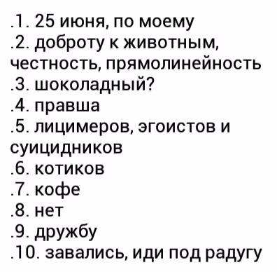 4a7452527c951531e124a97d8ad1fe83.jpg
