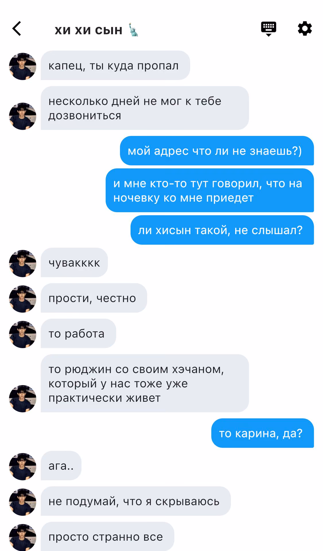 4a7618886aa16893b03f34ed9885db1c.avif