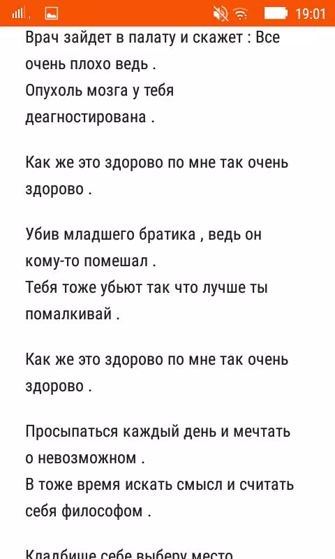 4a7aa2b7f138096d49b0950167da47b4.avif
