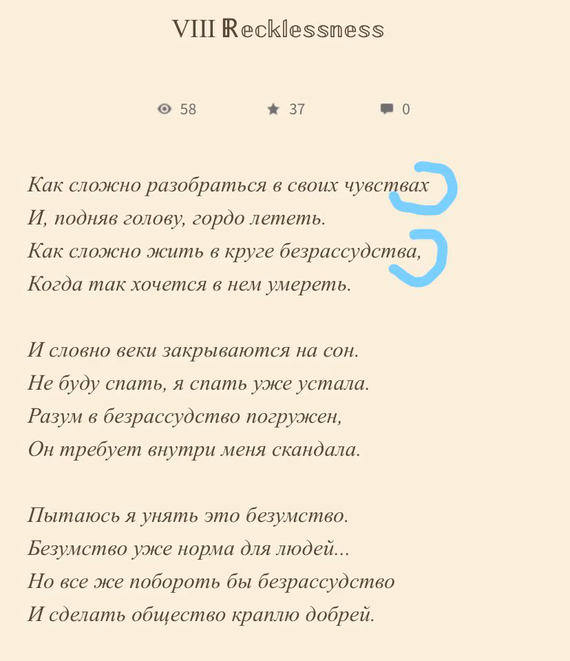 4a7fe50f0ed823605874694689b03853.jpg