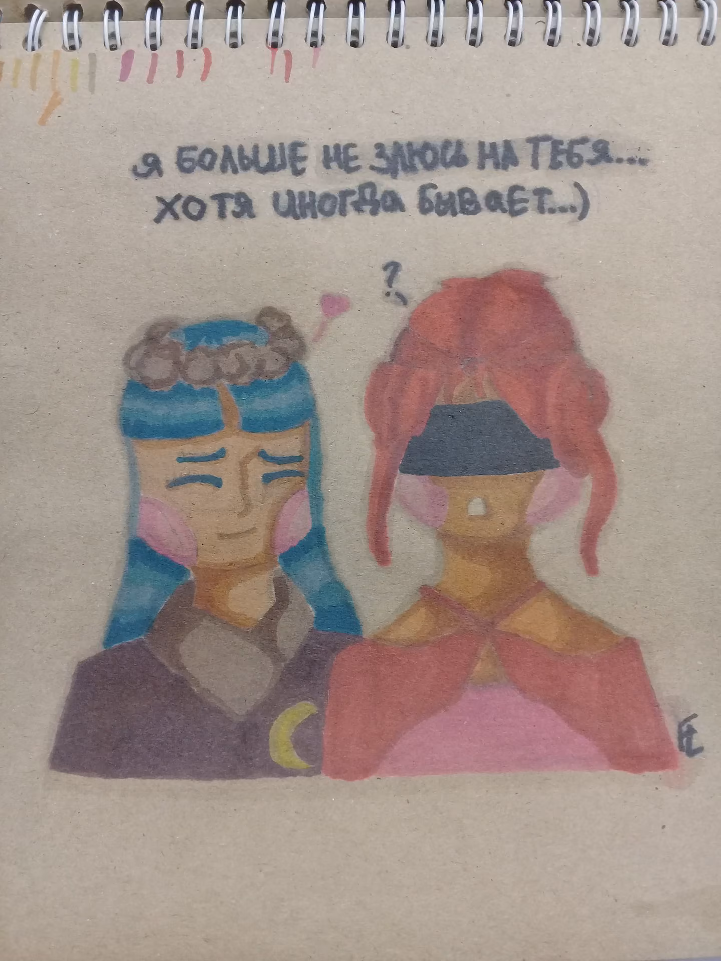 4a803ad1f076bbfa109e0c3f088b49cc.jpg