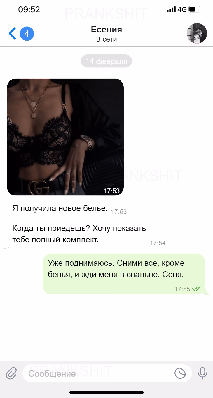 4a804a1f64e53fdfe9608028a21a4be2.avif