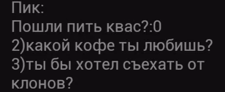 4a80e01e8409393edd8eb620babf7861.avif