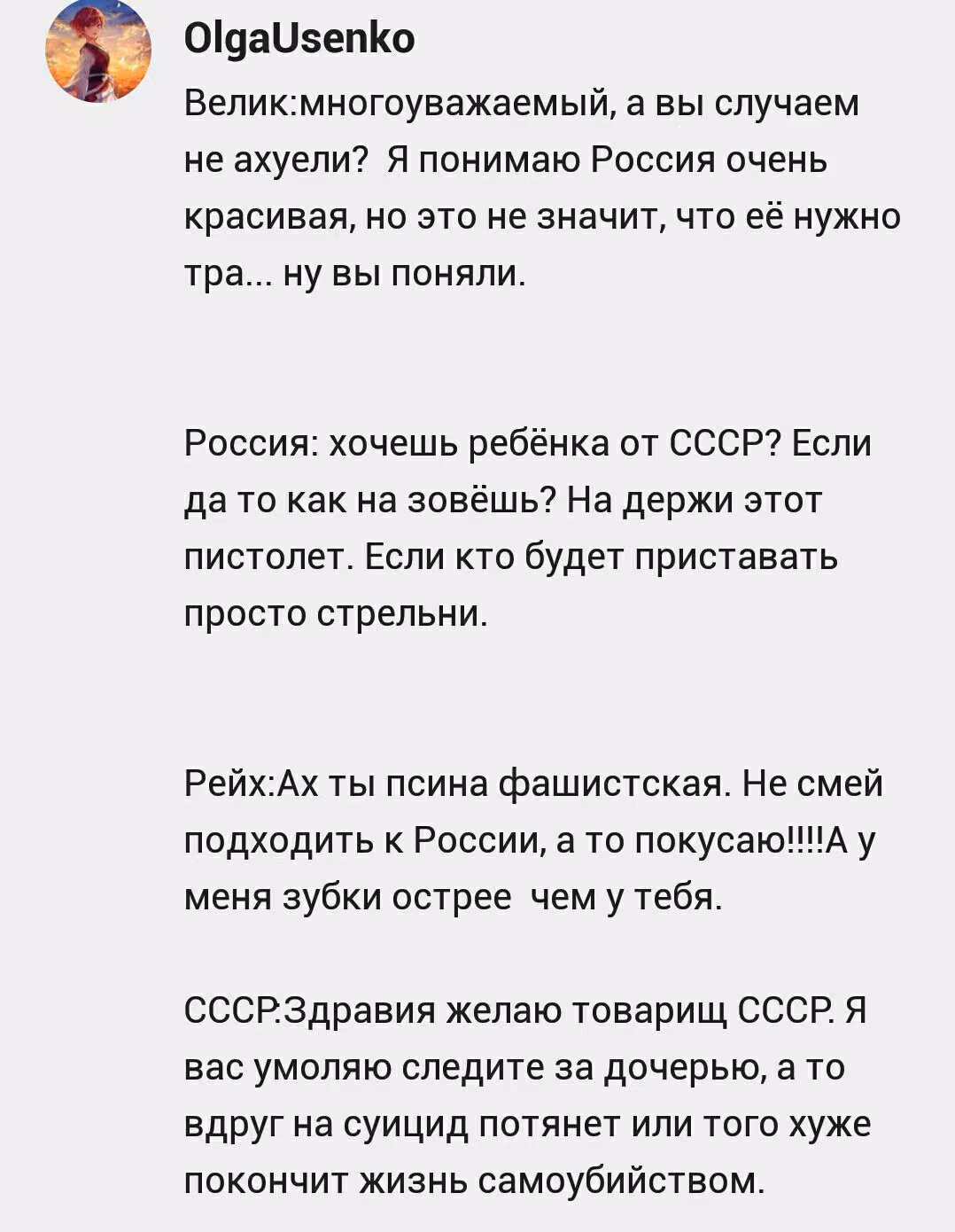 4a81991f1c7ee729f3c07e3c48cfcc0e.avif