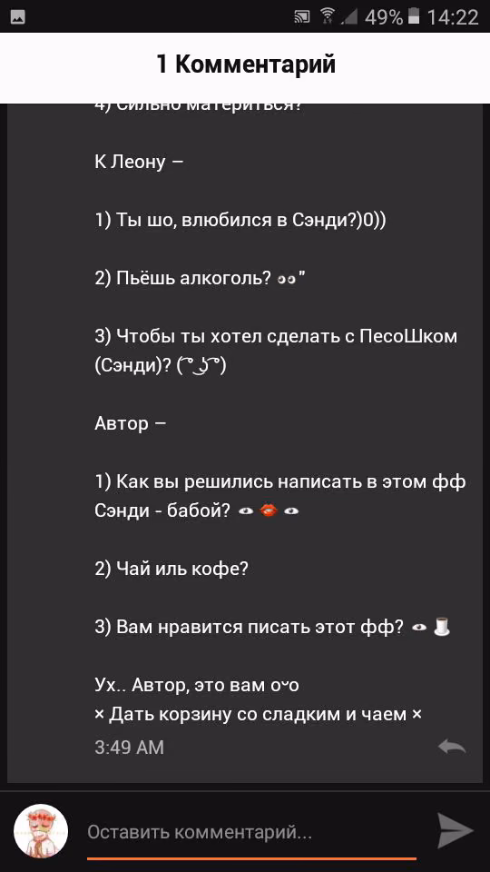 4a825348a7b73dc85d3d57a971568367.jpg