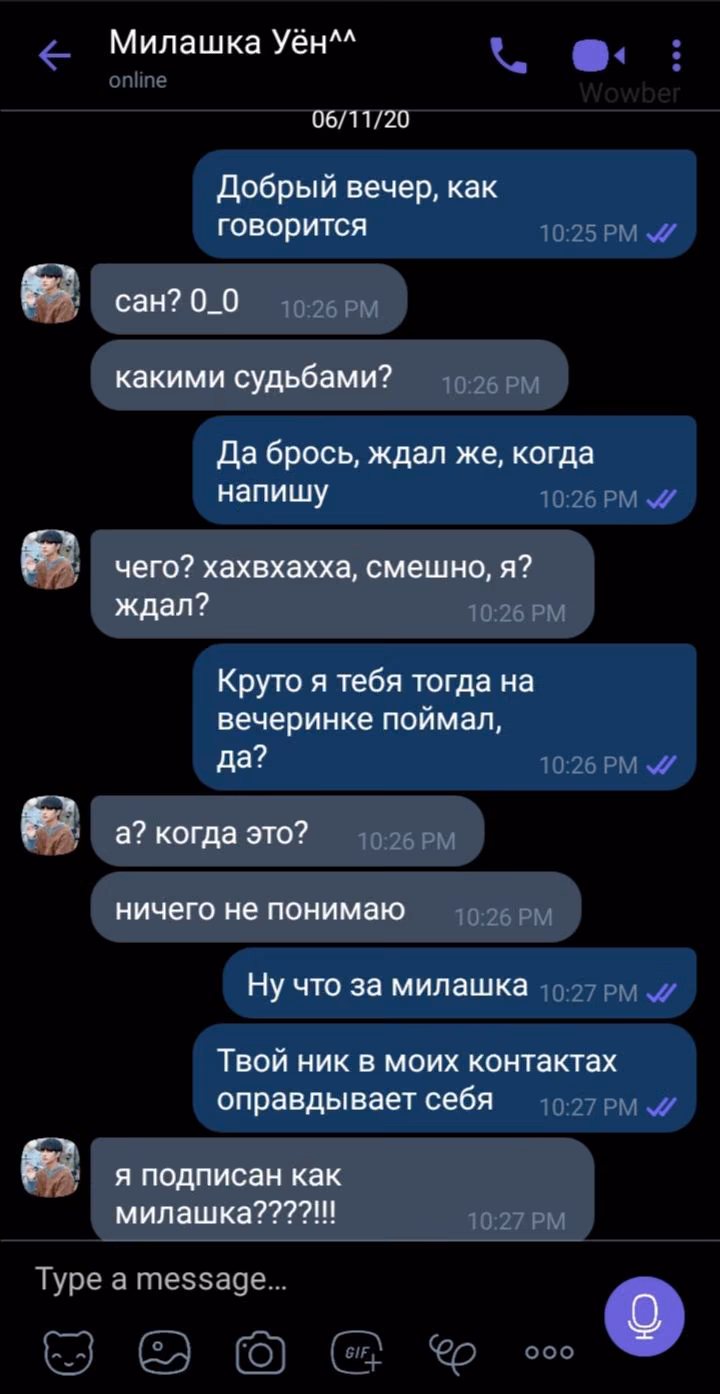4a831d0b9b0d513bb853ae27b82b1f12.jpg