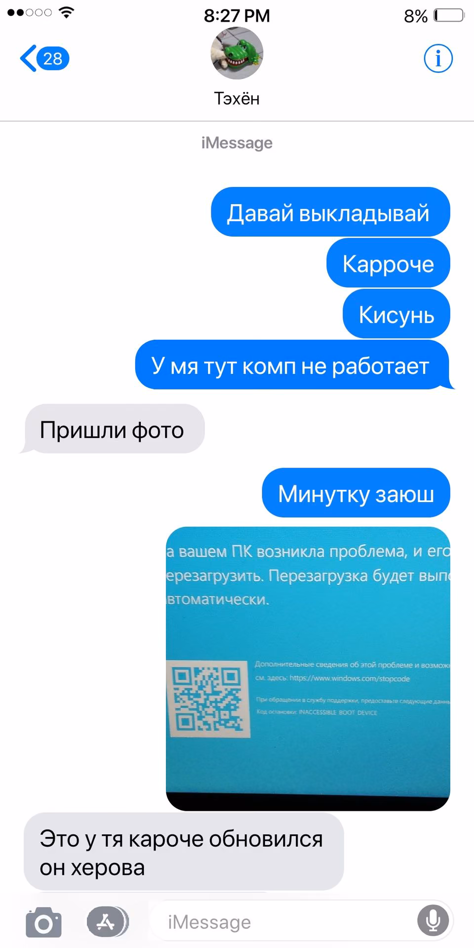 4a8a402fe5c959783700fa34bedf13cf.jpg