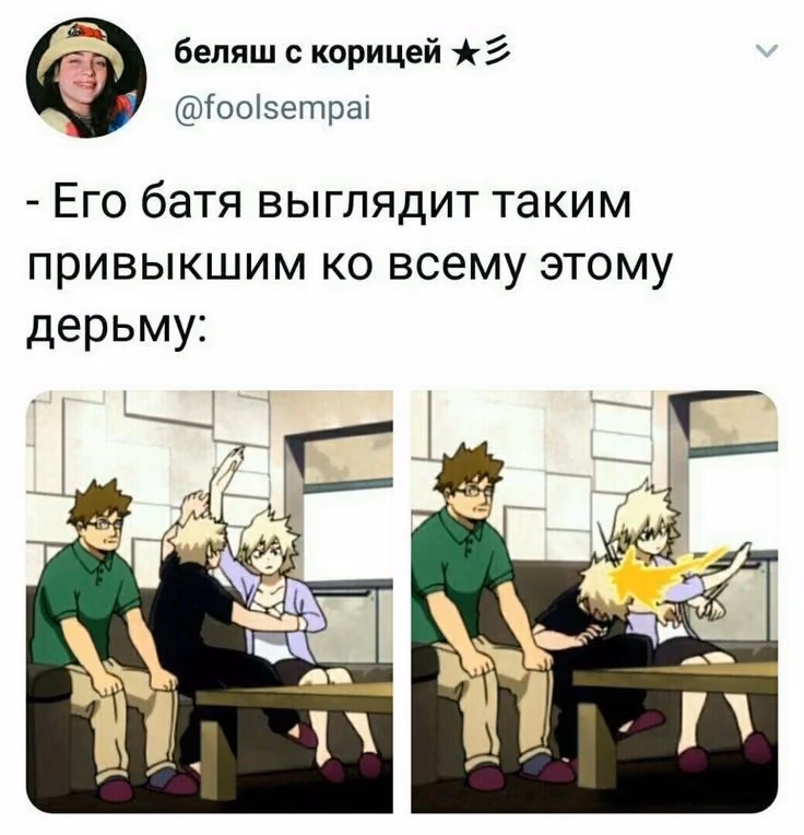 4a8b5e16bbab2308d8d117419f614da5.avif