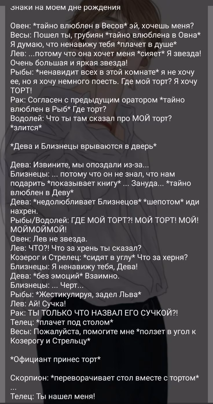 4a8c066e9328a0812c2372da65d0bc98.avif