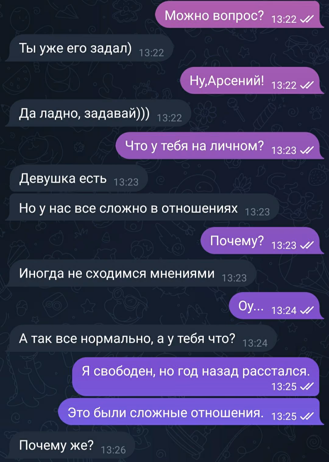 4a8eeade319d4ab54f80486a17f23324.avif