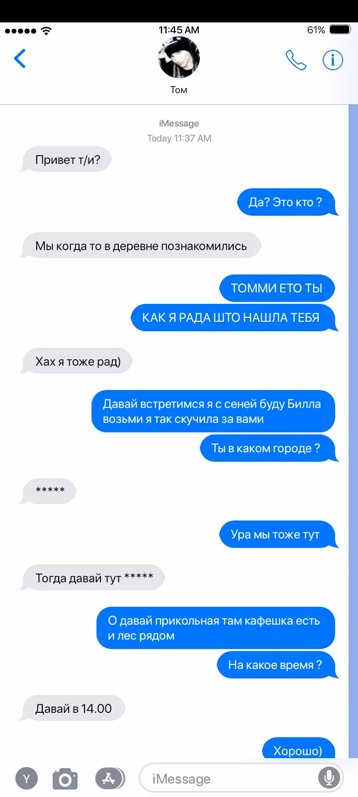 4a939780b3b6e814529faee3d5ee4c0a.avif