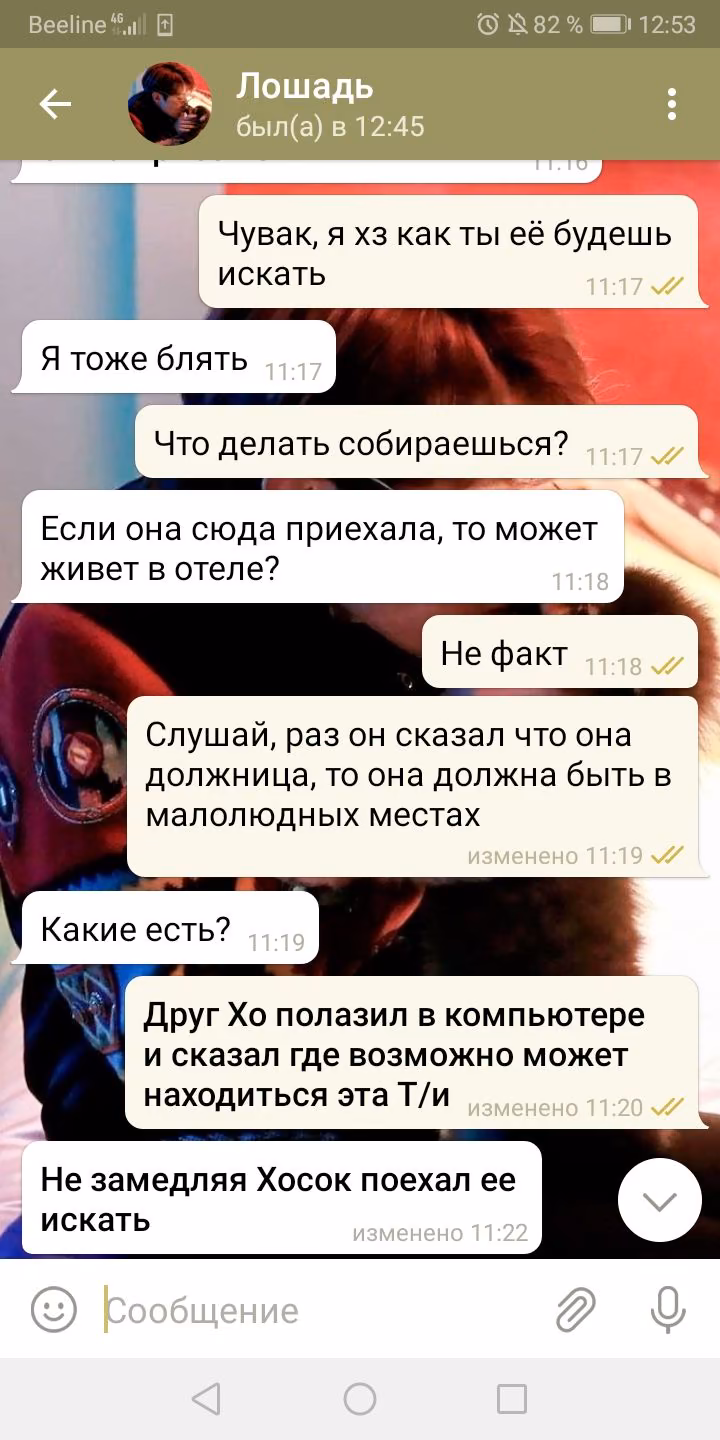 4a94b67c4ecc5c0534c9e9a5e884a66b.avif