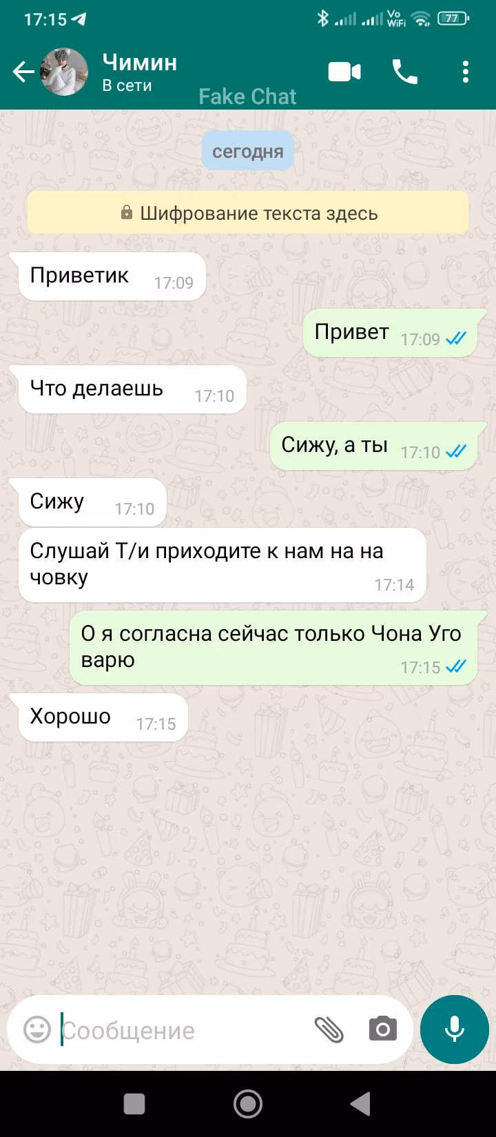 4a9babf26150d1a3f2688d351110d9ac.avif