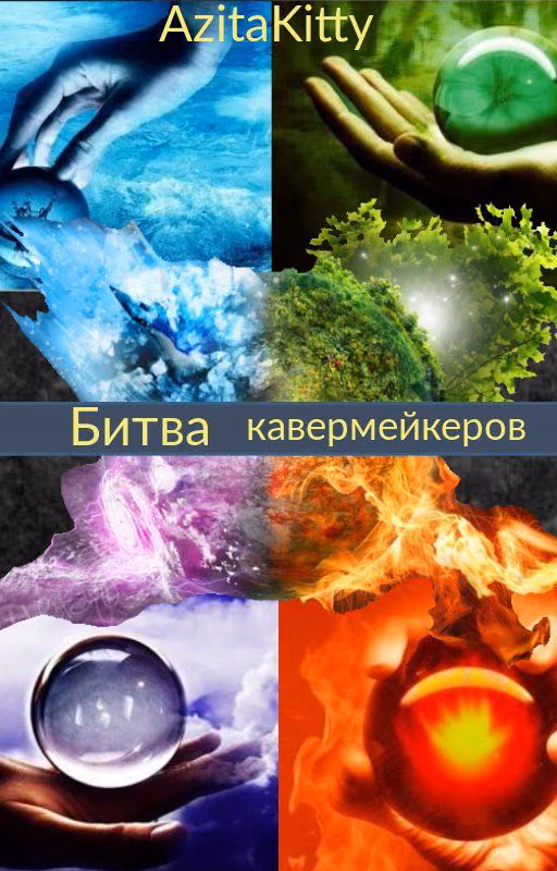 4a9bbc3d19e2c88809d50332f4d45e95.jpg