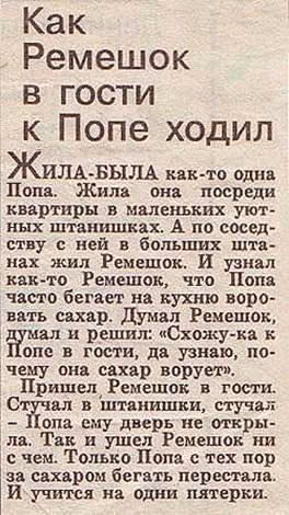 4aa1850818c00c7ec11a1609efaf3768.avif