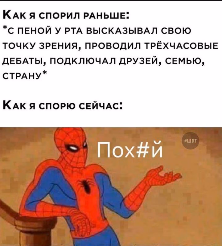 4aa4abf6c486525d498a3dfac934e2b0.avif