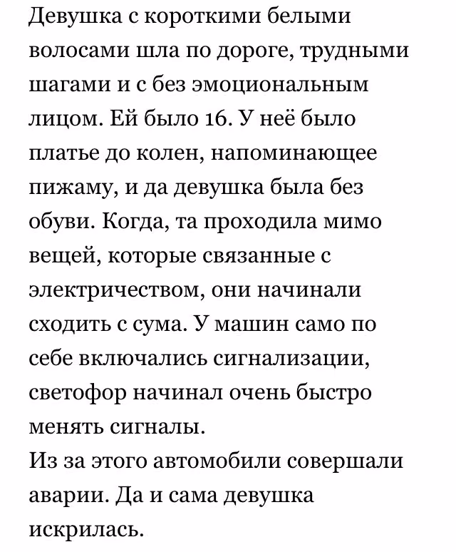 4aa5474f239d609c918468926f82c3bc.avif