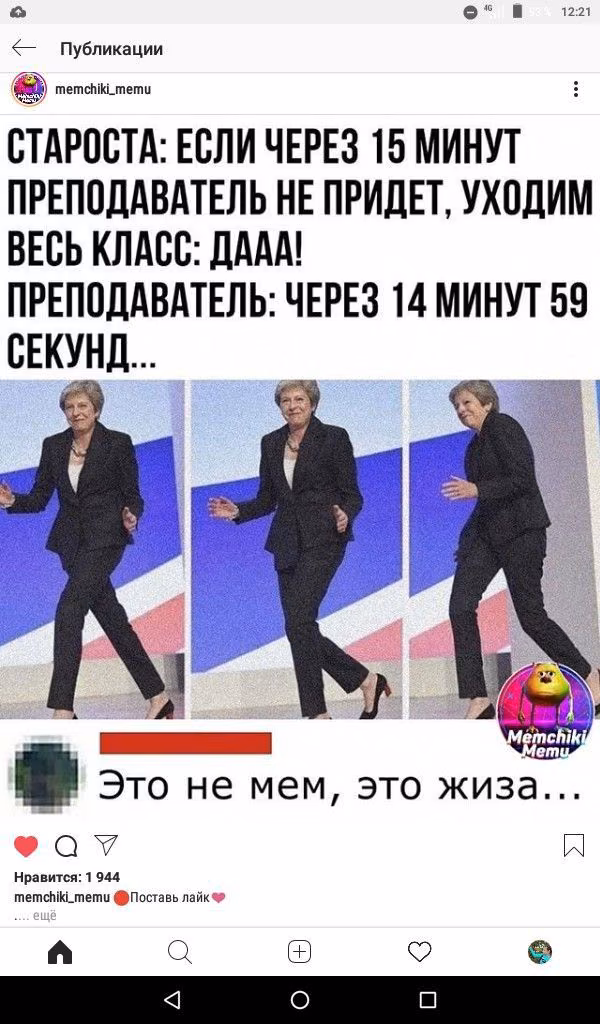 4aa57f38c9565298a6ede5bda6974356.avif