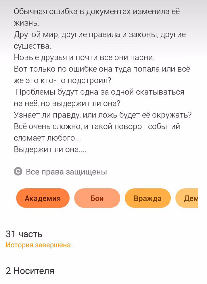 4aa5faa2a5a0aa950446c9a77aebb624.avif