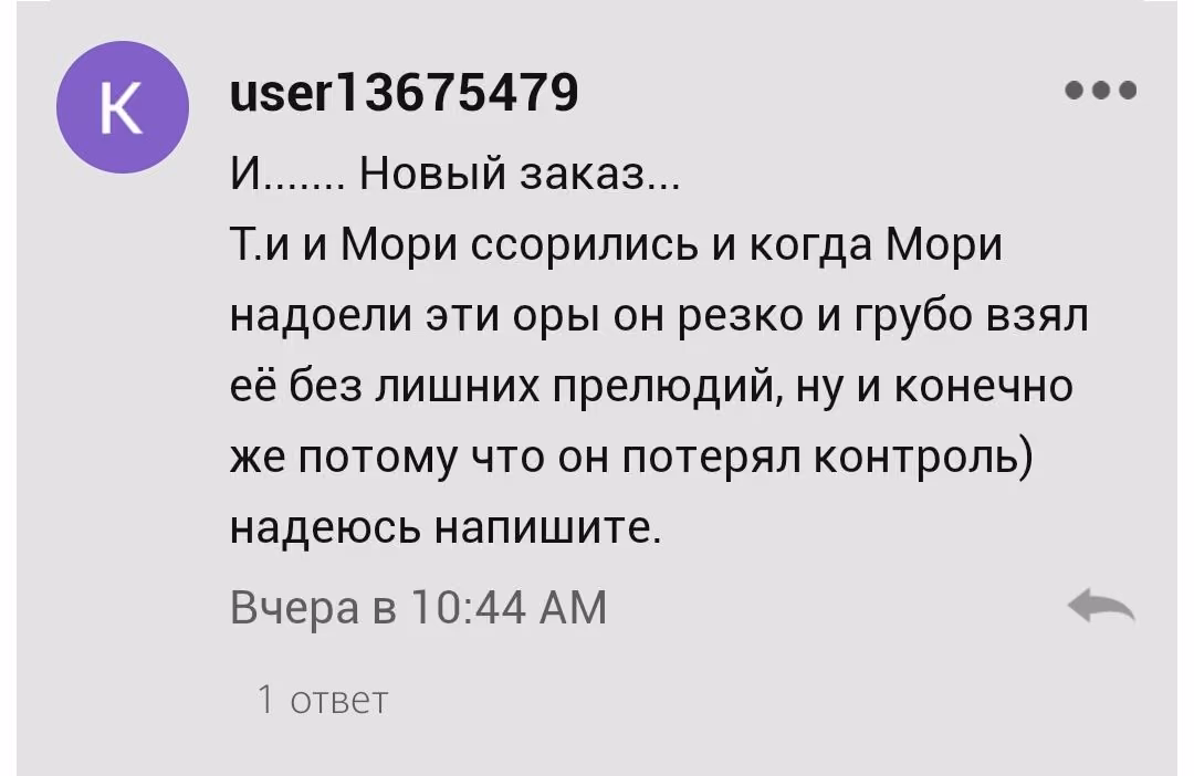4aa6e06999235670f2325ec0919c446c.avif