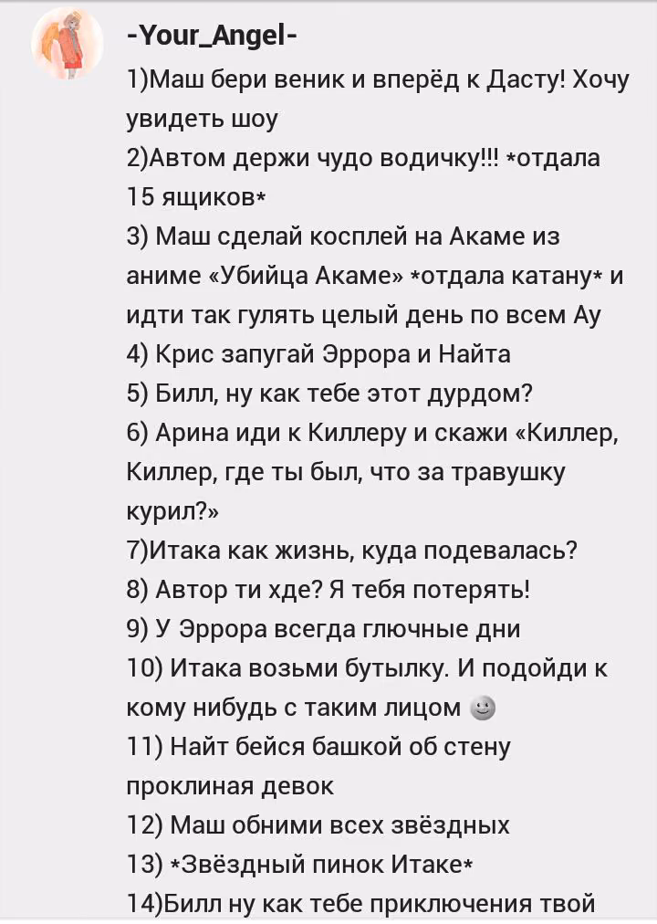 4aa6e0e6c5c5179f62eabd3e9aec0a68.avif