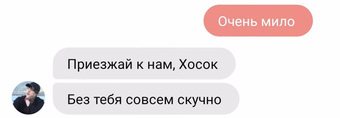 4aa7788cb7fa9f5265c0358ec746db44.avif