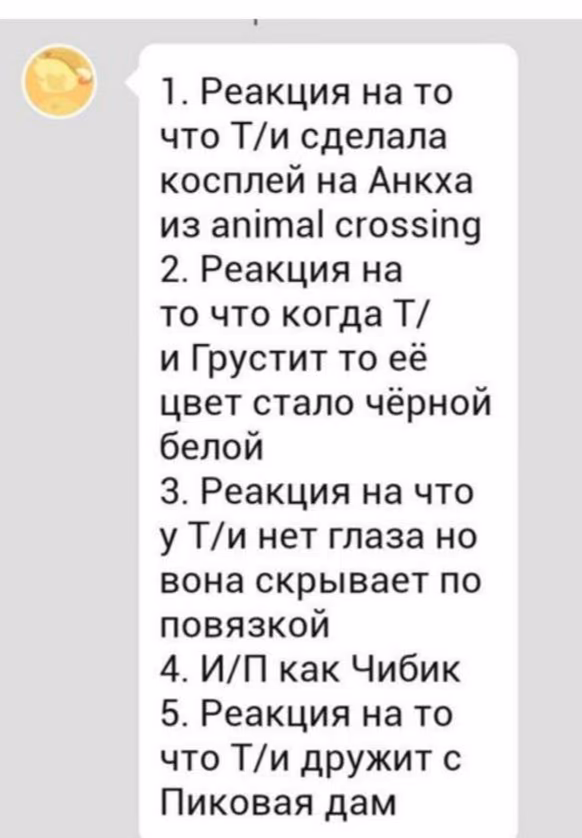 4aa9e6206b889078894ec24dbc624cd4.avif