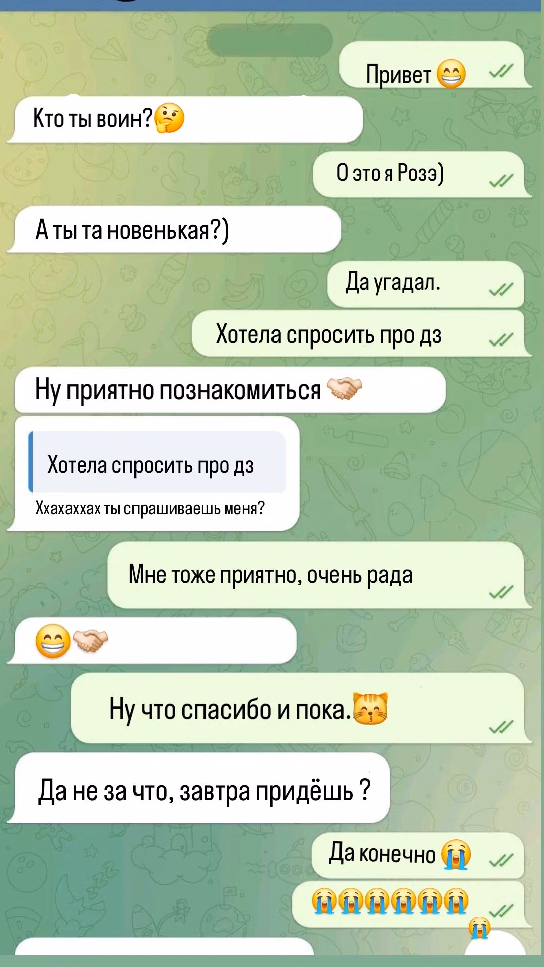 4aa9f89cf2b6f2df9daa368aec9f8415.avif
