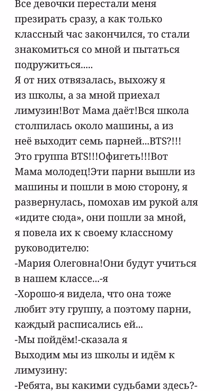 4aac42f12df6bc68e83c15c256fdacd9.avif